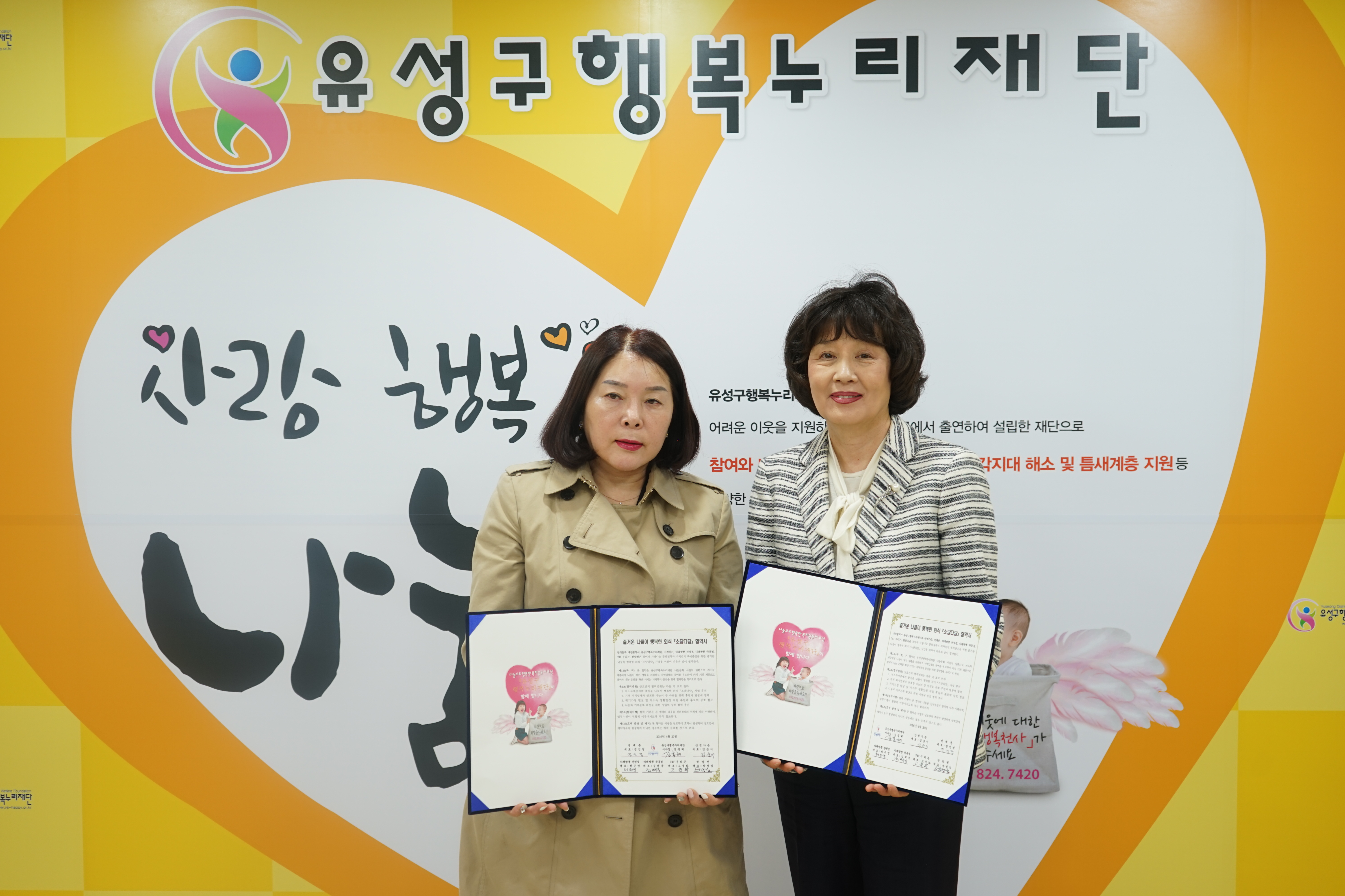 연래춘1.JPG